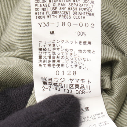 Y’s BORN PRODUCT チェスターコート コットン カーキグリーン ワイズ