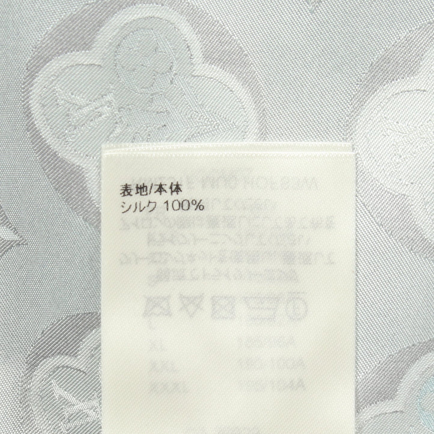 モノグラム 長袖 シャツ シルク ネイビー ブルーグレー ルイヴィトン