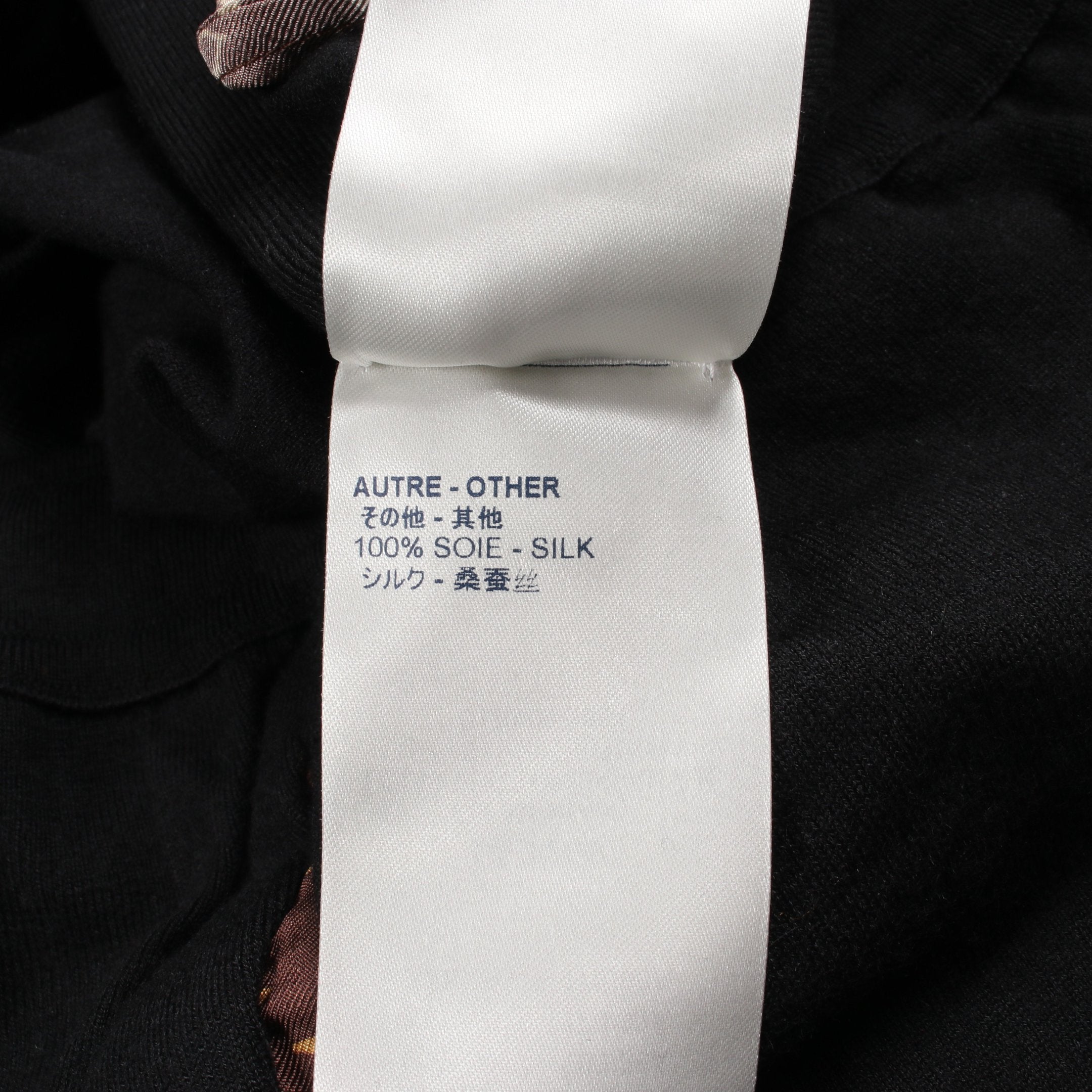 スウェットパンツ カシミヤ ブラック ルイヴィトン – RECLO