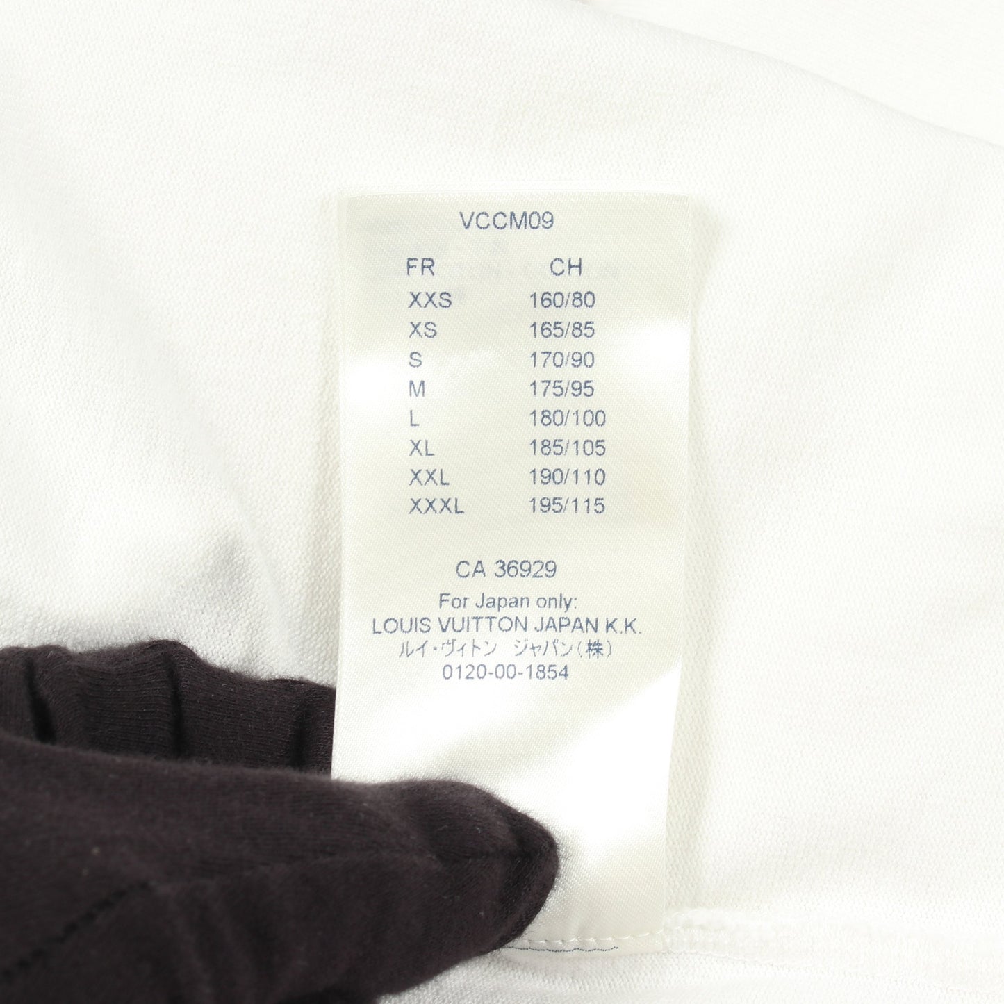 インサイドアウト 長袖Tシャツ コットン ホワイト ルイヴィトン