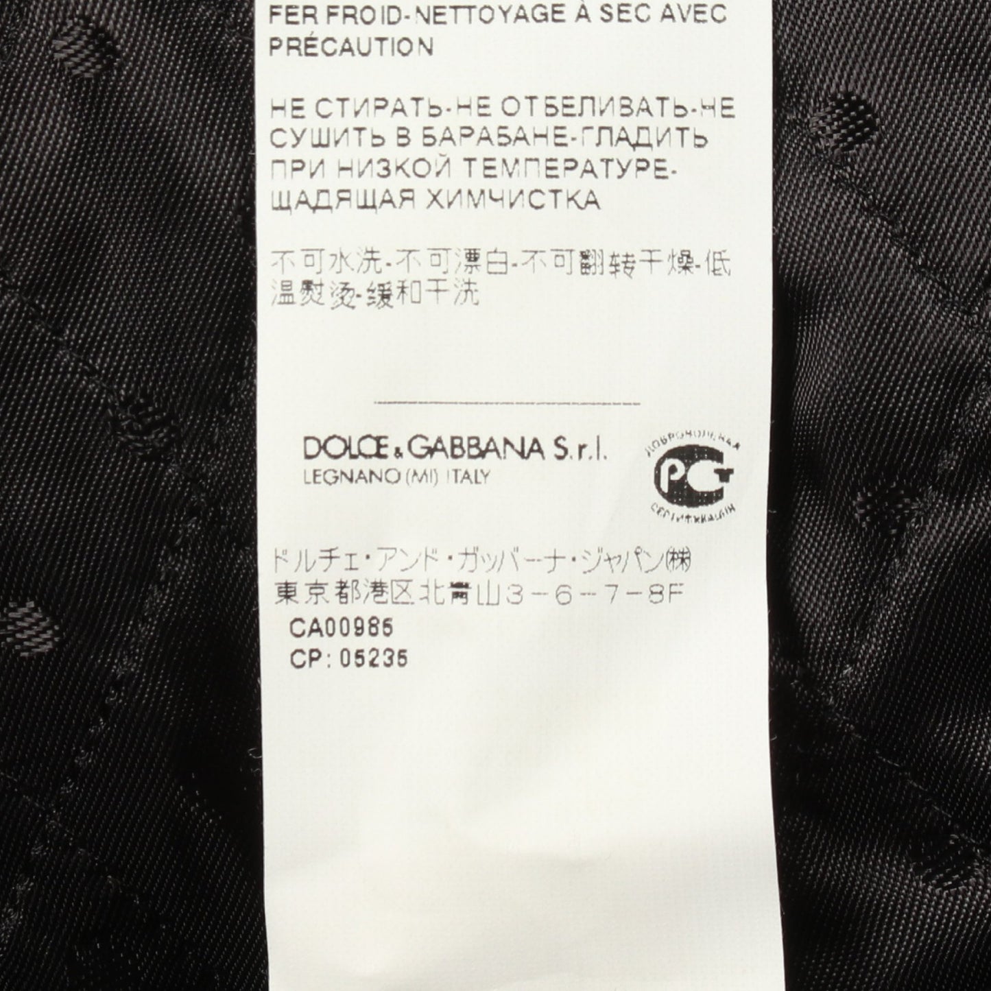 ピーコート ウール ブラック ドルチェアンドガッバーナ