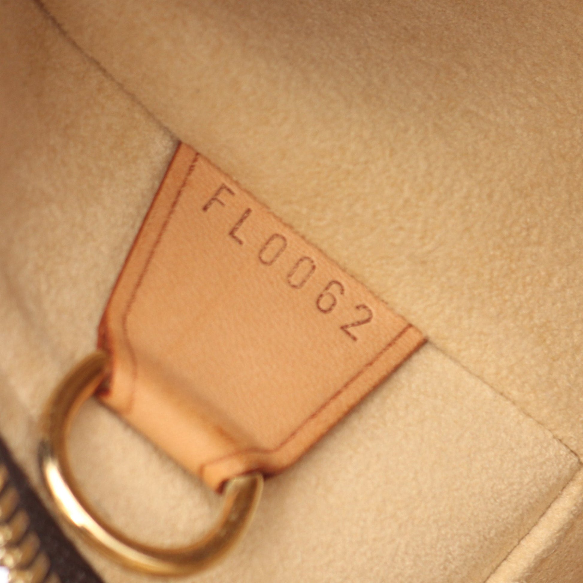 シテGM モノグラム ショルダーバッグ PVC レザー ブラウン ルイヴィトン バッグ LOUIS VUITTON