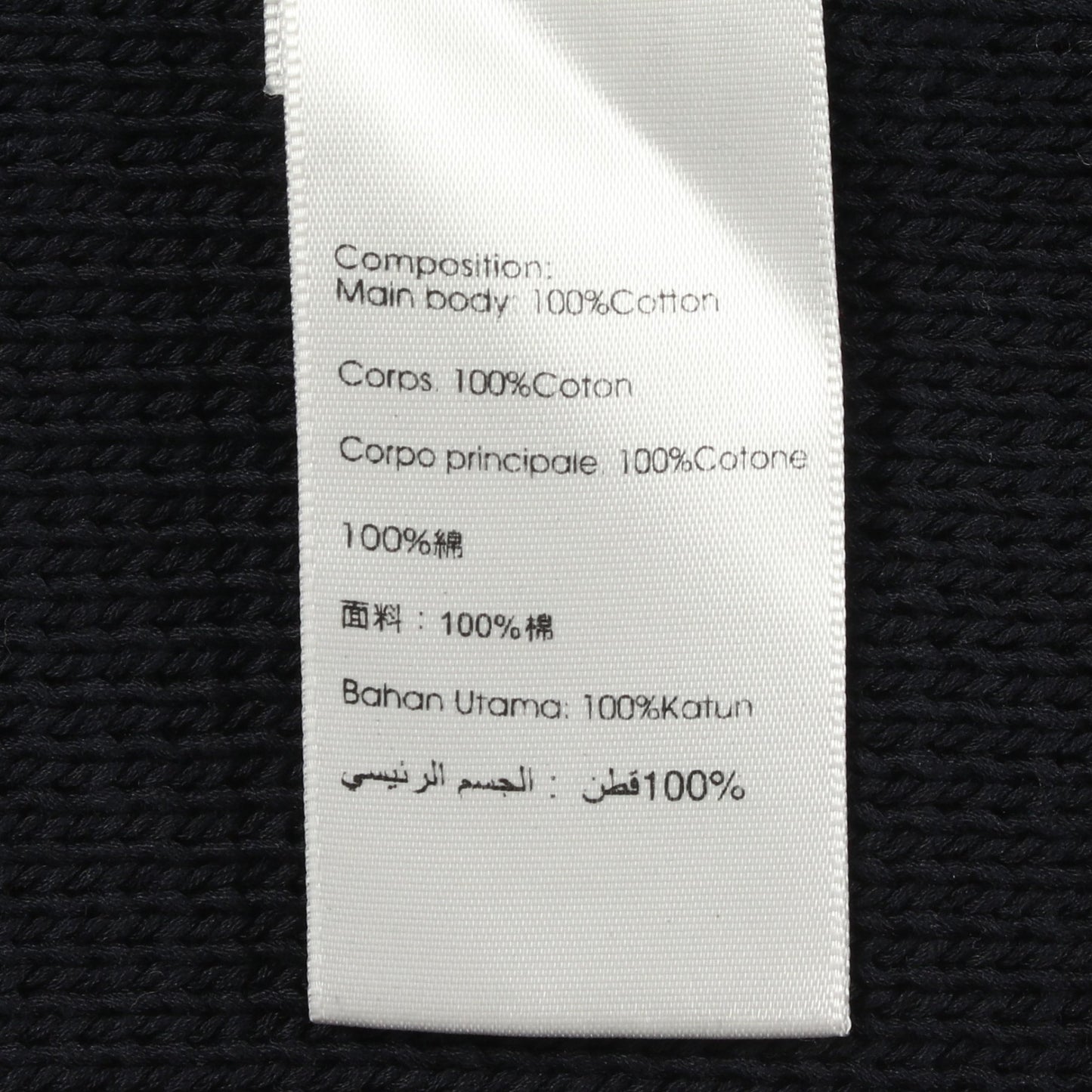 ニット 襟付き バイカラー プルオーバーパーカー コットン ネイビー スリーワンフィリップリム トップス 3.1 Phillip Lim