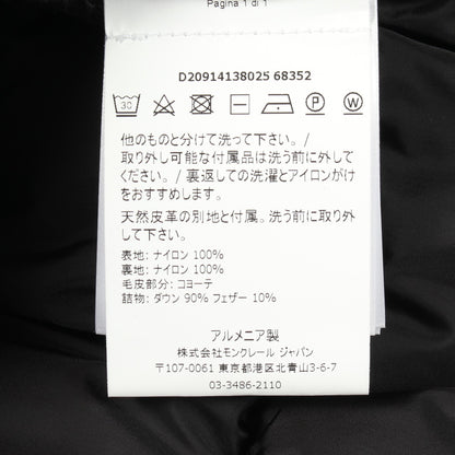 CLUNY ダウンジャケット ナイロン ブラック モンクレール