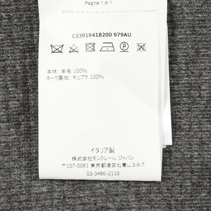 ニット ジャケット ウール グレー モンクレールガムブルー