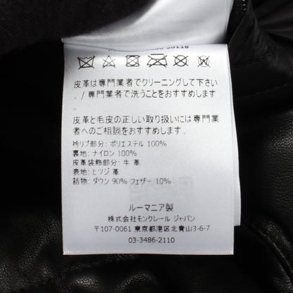 TRIONPHE ダウンジャケット レザー ブラック モンクレール