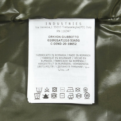 GENIUS 2 MONCLER 1952 ORKHON フード付き ジャケット ナイロン カーキグリーン モンクレール