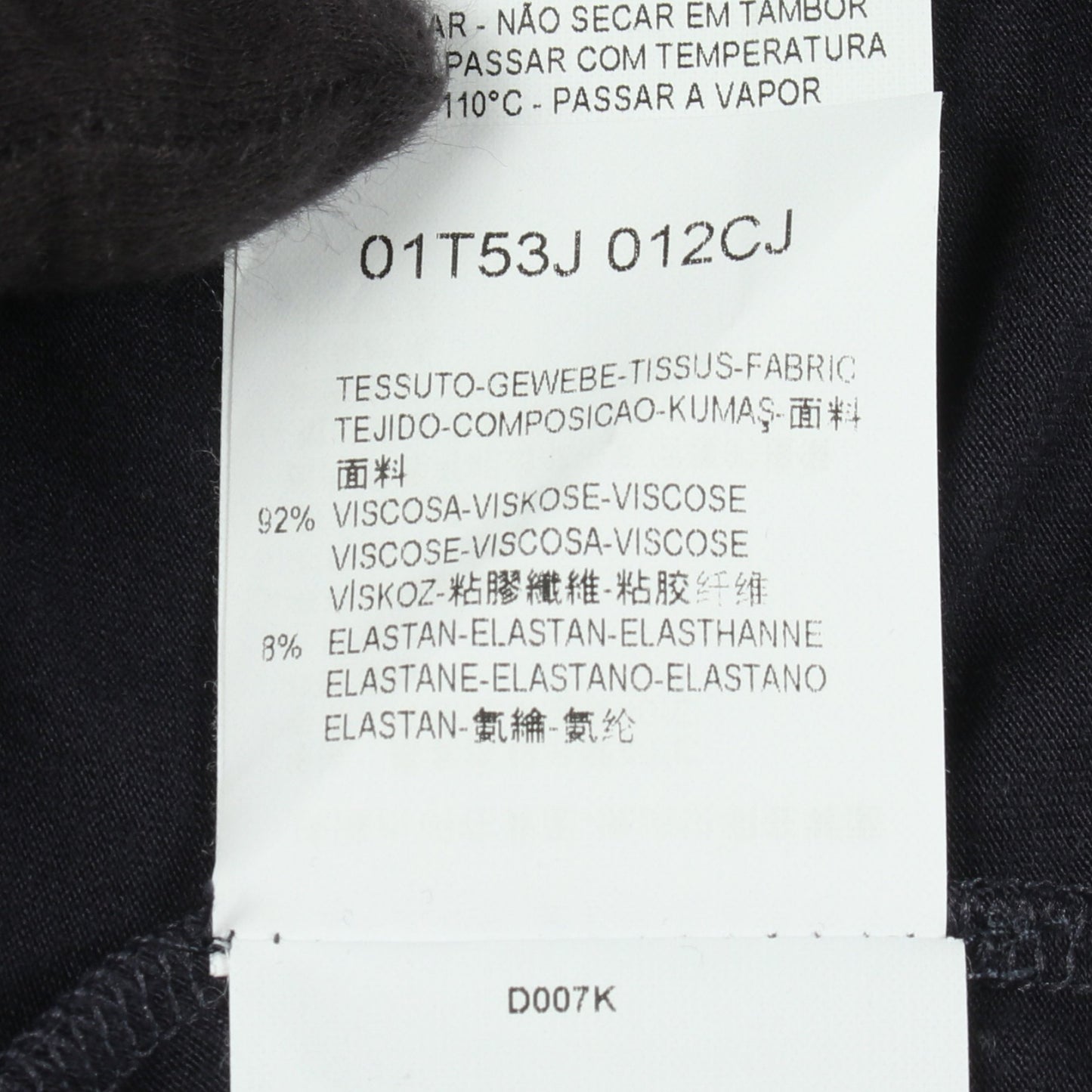 フォトグラフィック ストレッチ 半袖Tシャツ レーヨン ネイビー ジョルジオアルマーニ