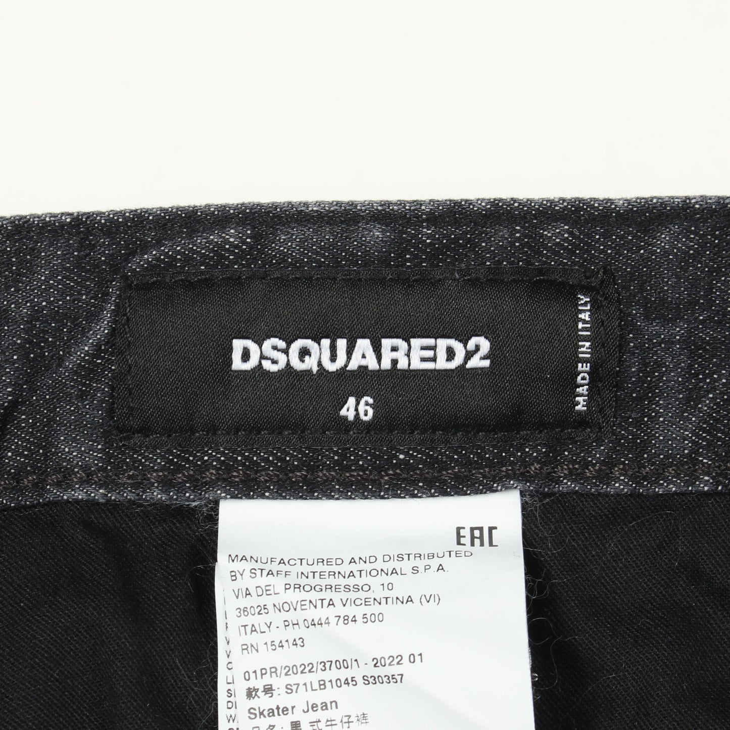 SKATER JEANS ダメージ加工 デニムパンツ コットン ダークグレー ディースクエアード