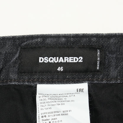 SKATER JEANS ダメージ加工 デニムパンツ コットン ダークグレー ディースクエアード