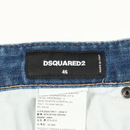 SKATER JEANS ダメージ加工 デニムパンツ コットン インディゴブルー ディースクエアード
