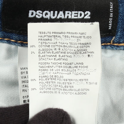 SKATER JEANS ダメージ加工 デニムパンツ コットン インディゴブルー ディースクエアード