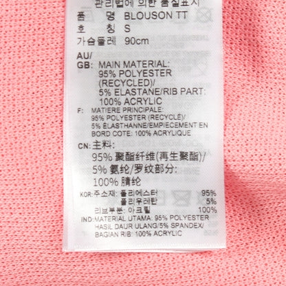 Adicolor Heritage Now ニット トラックジャケット ピンク オフホワイト アディダス