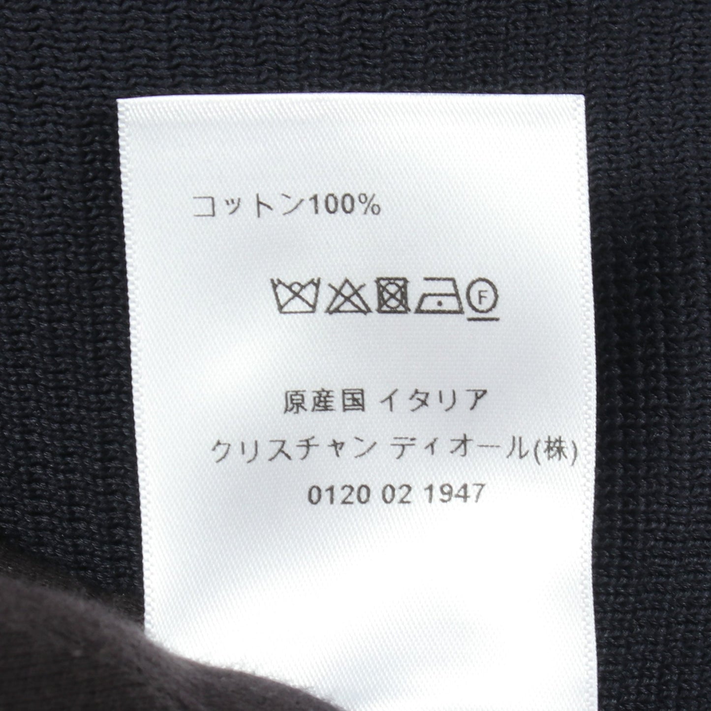 ポロ ワンピース コットン ネイビー クリスチャンディオール