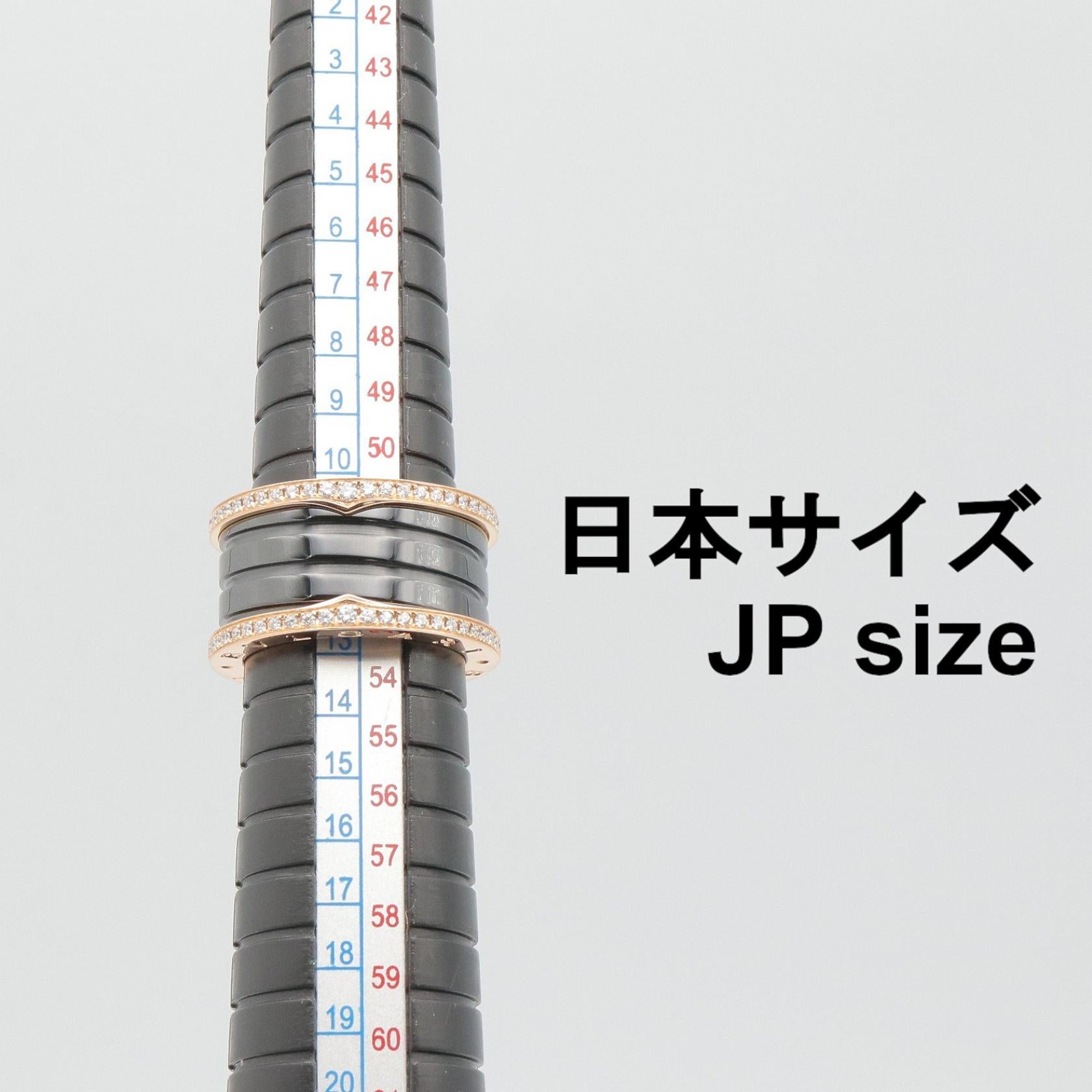 B-zero1 リング 4バンド ダイヤ セラミック リング 指輪 K18PG セラミック ダイヤモンド ブラック クリア ピンクゴールド ブルガリ アクセサリー BVLGARI