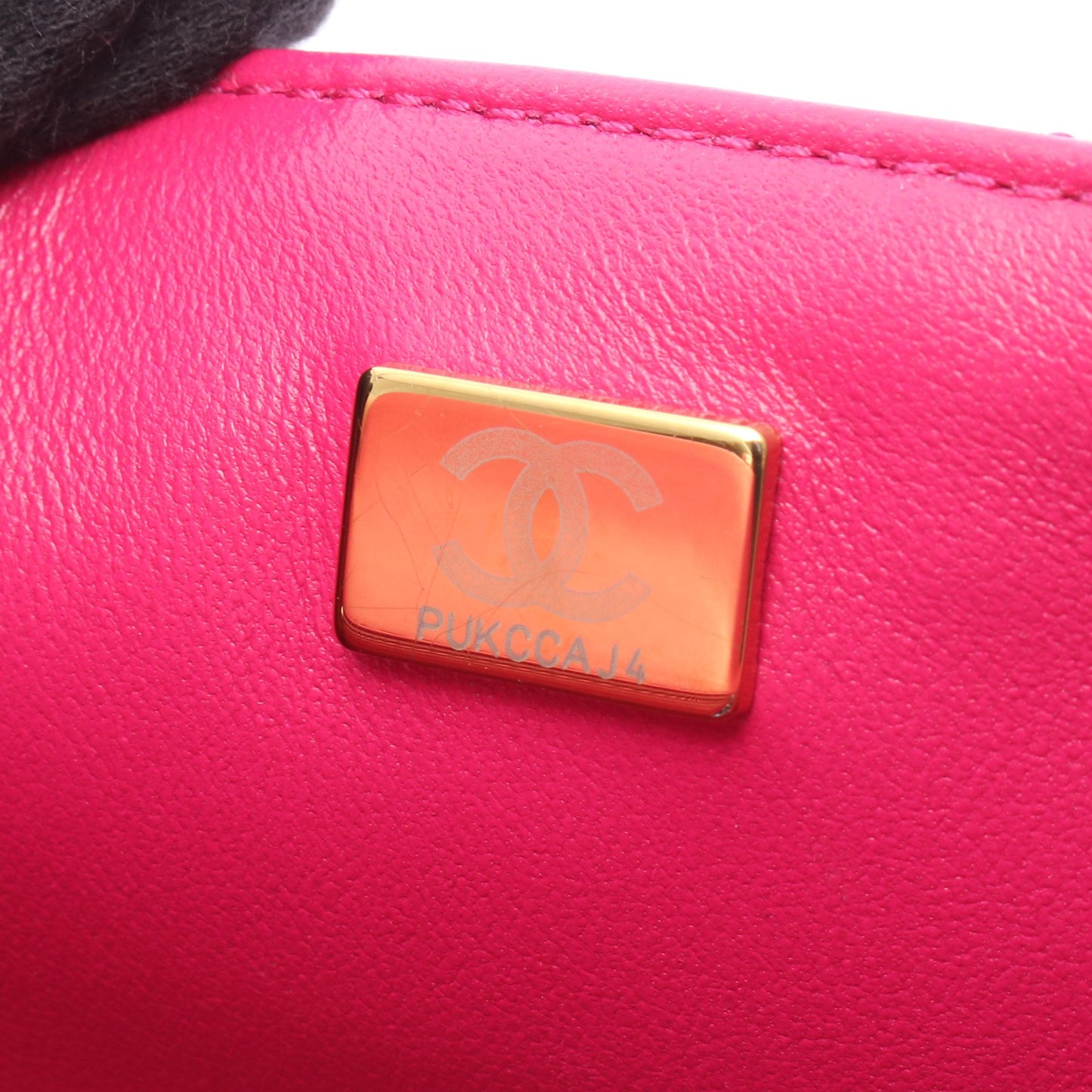 マトラッセ トップハンドル チェーンショルダーバッグ ラムスキン ピンクパープル ゴールド金具 シャネル バッグ CHANEL