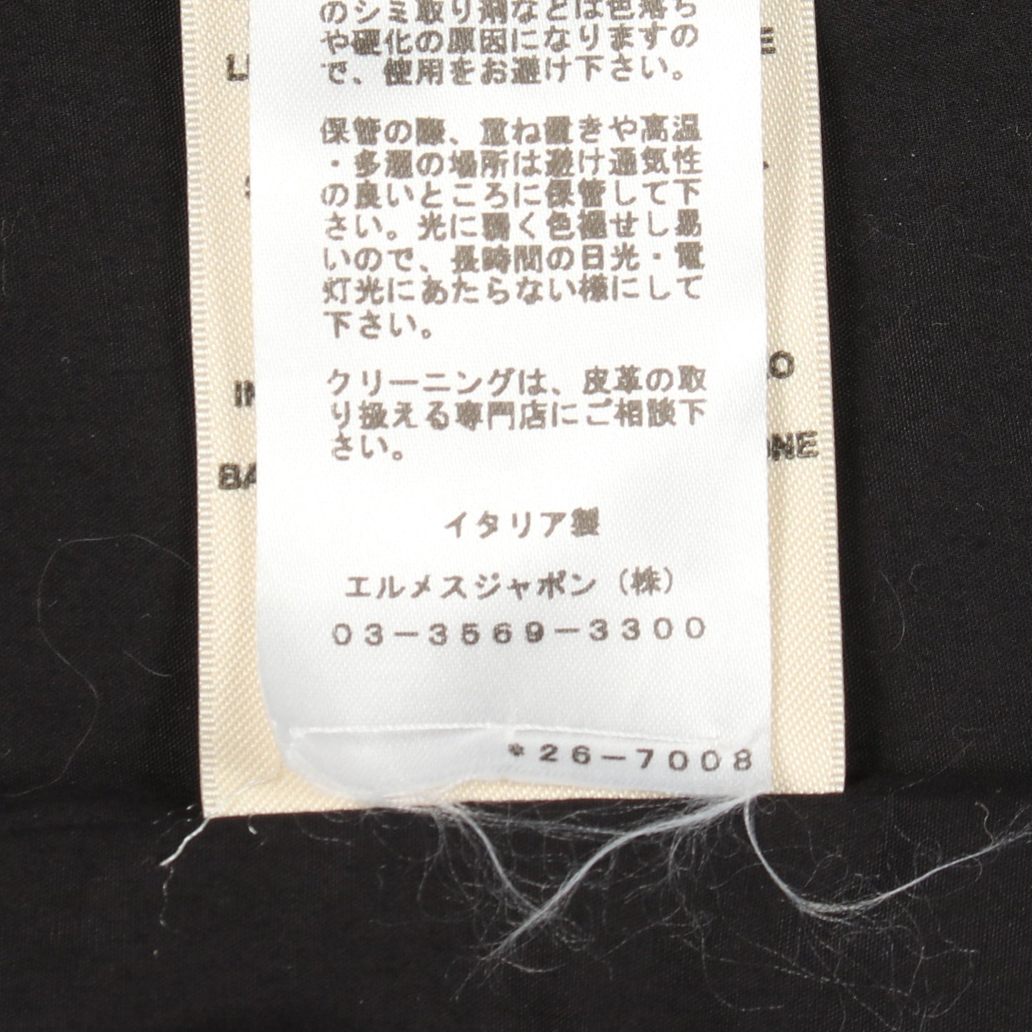 セリエボタン フード付き ジレ コート レザー ブラック エルメス アウター HERMES