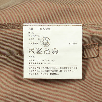 ラウンドカラー ハーフスリーブ スプリングコート コットン ブラウン トリココムデギャルソン アウター tricot COMME des GARCONS