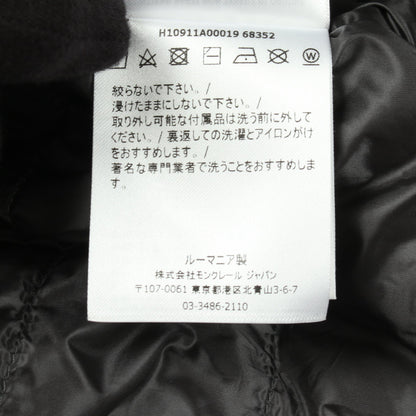 TINIAN フード付き ダウンジャケット ナイロン ダークグレー マルチカラー モンクレール アウター MONCLER