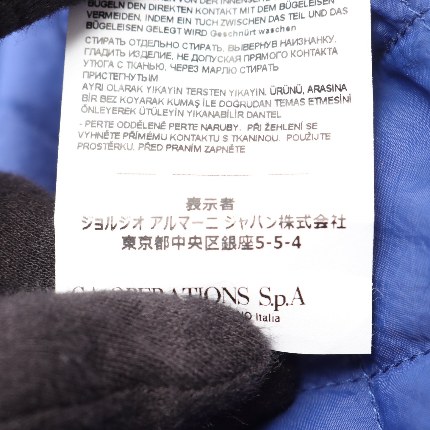 フード付き ジャケット ナイロン ブラック エンポリオアルマーニ アウター EMPORIO ARMANI
