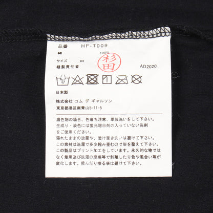 ロゴ クルーネック 半袖Tシャツ コットン ブラック コムデギャルソンオム