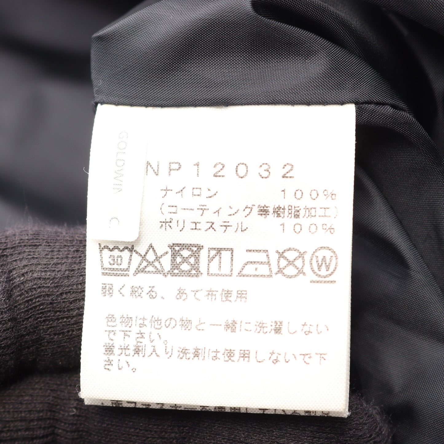 MOUNTAIN LIGHT DENIM JACKET フード付き ジャケット ナイロン インディゴブルー ブラック ザノースフェイス