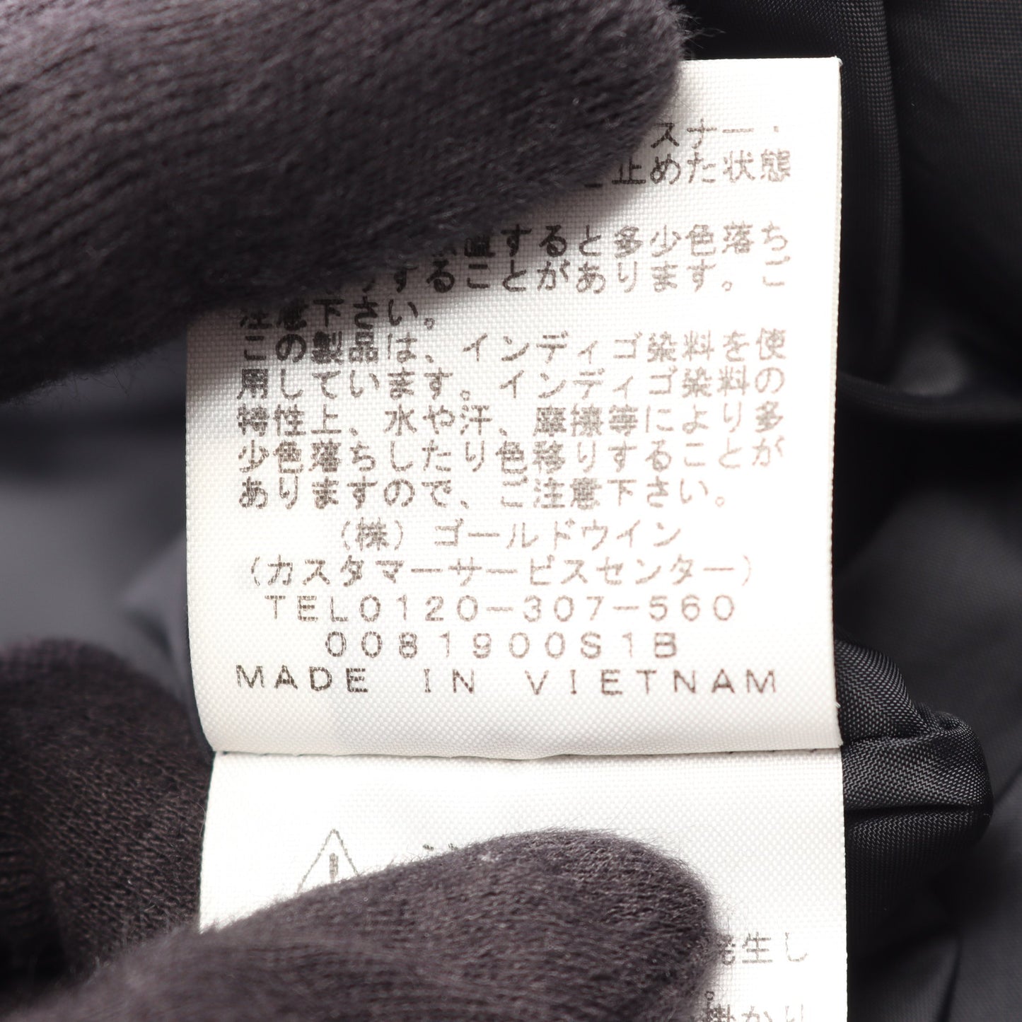 MOUNTAIN LIGHT DENIM JACKET フード付き ジャケット ナイロン インディゴブルー ブラック ザノースフェイス