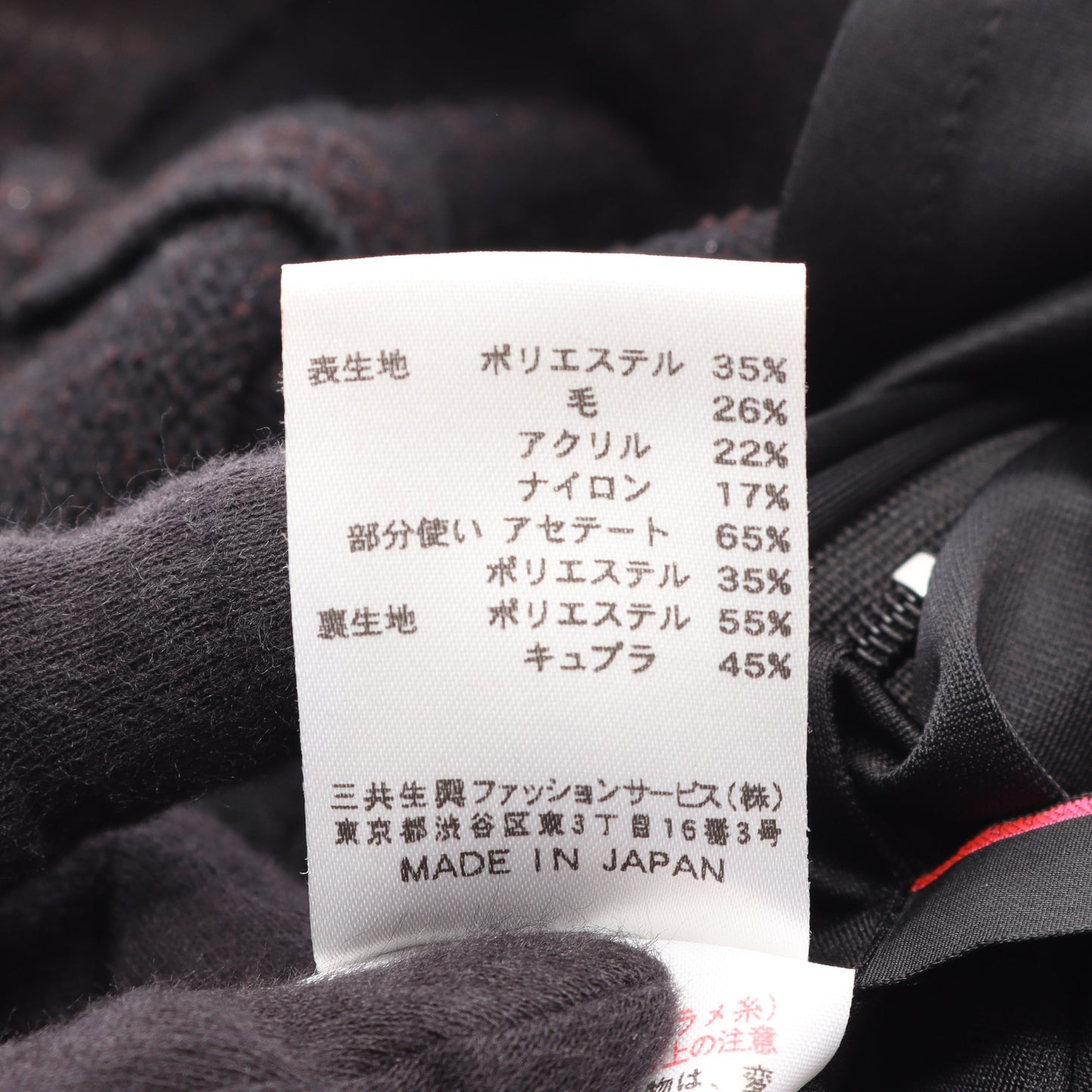 花柄 切替 ワンピース シルク ブラック ピンク ライトブルー レオナールファッション