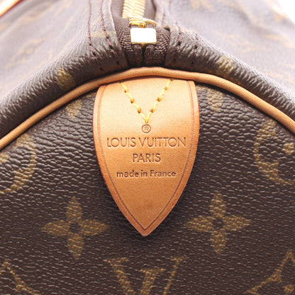 キーポル50 モノグラム ボストンバッグ PVC レザー ブラウン ルイヴィトン バッグ LOUIS VUITTON