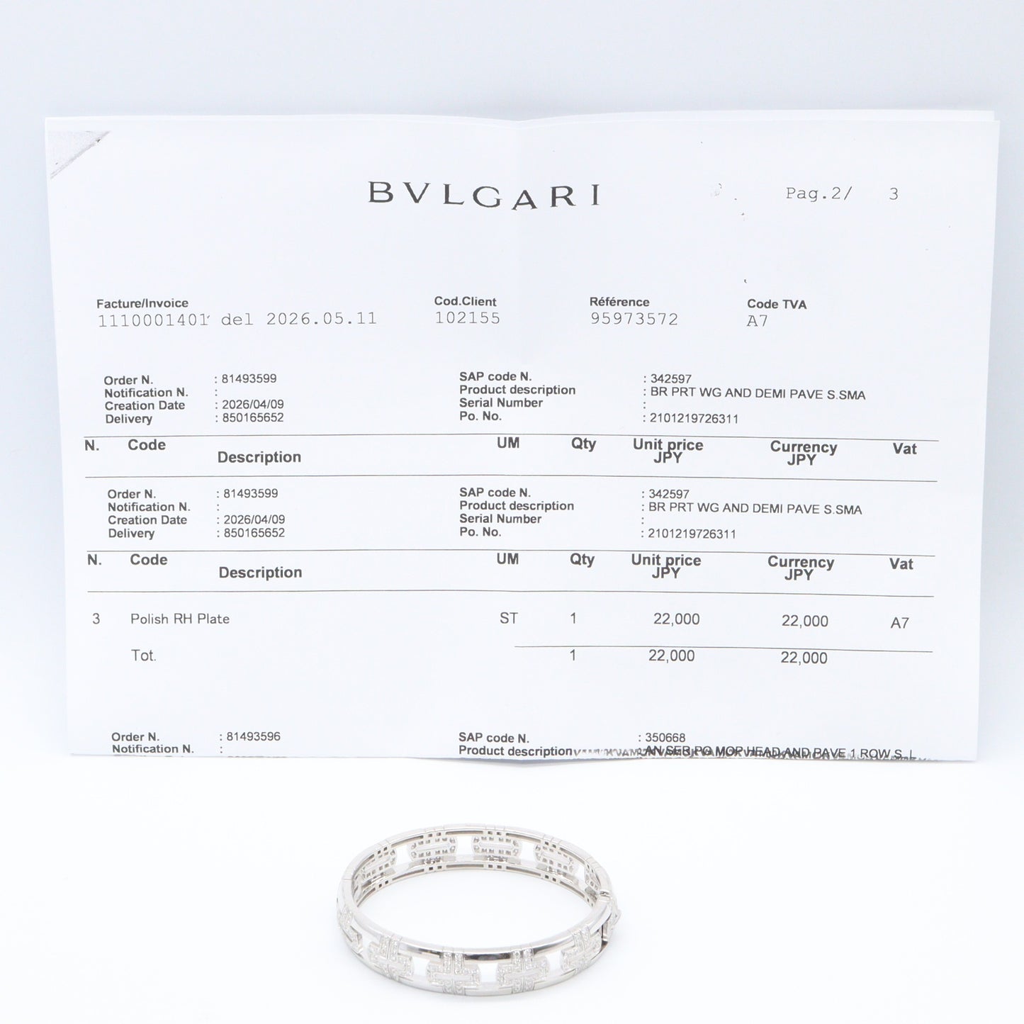ダイヤ パレンテシ ブレスレット ブレスレット K18WG ダイヤモンド ホワイトゴールド クリア ブルガリ アクセサリー BVLGARI