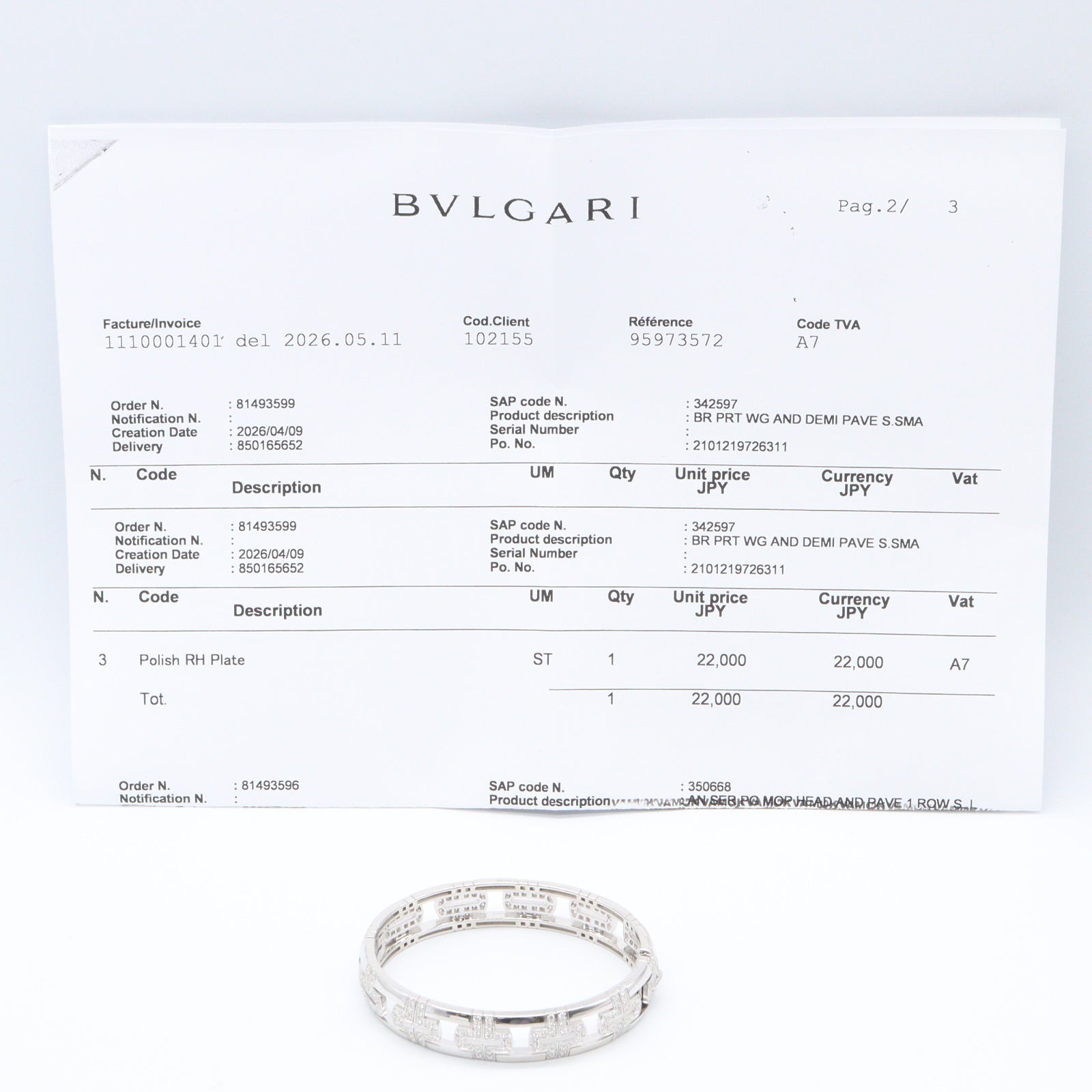 ダイヤ パレンテシ ブレスレット ブレスレット K18WG ダイヤモンド ホワイトゴールド クリア ブルガリ アクセサリー BVLGARI