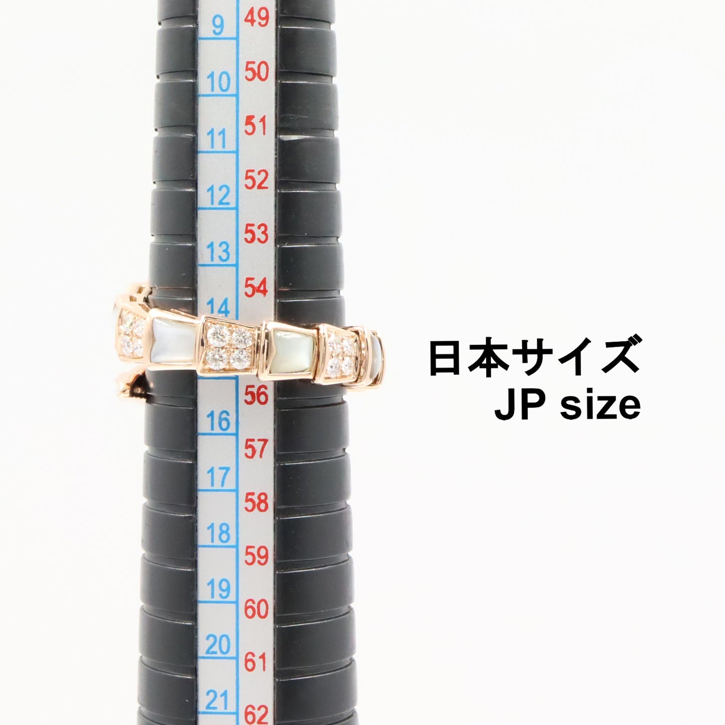 セルペンティ マザーオブパール ダイヤ リング リング 指輪 K18PG マザーオブパール ダイヤモンド ピンクゴールド ホワイト クリア ブルガリ アクセサリー BVLGARI