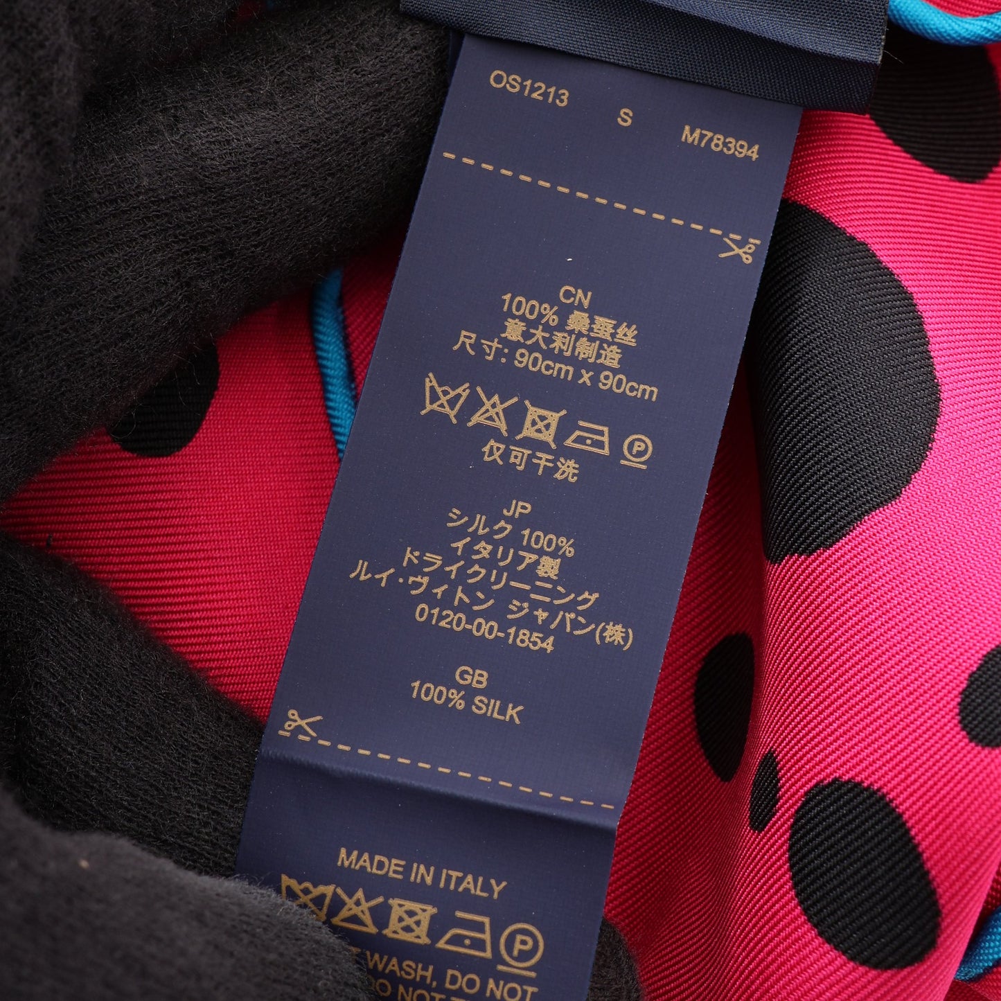 LOUIS VUITTON × 草間彌生 カレ90 パンプキン スカーフ シルク ピンクパープル マルチカラー ルイヴィトン 財布・小物 LOUIS VUITTON