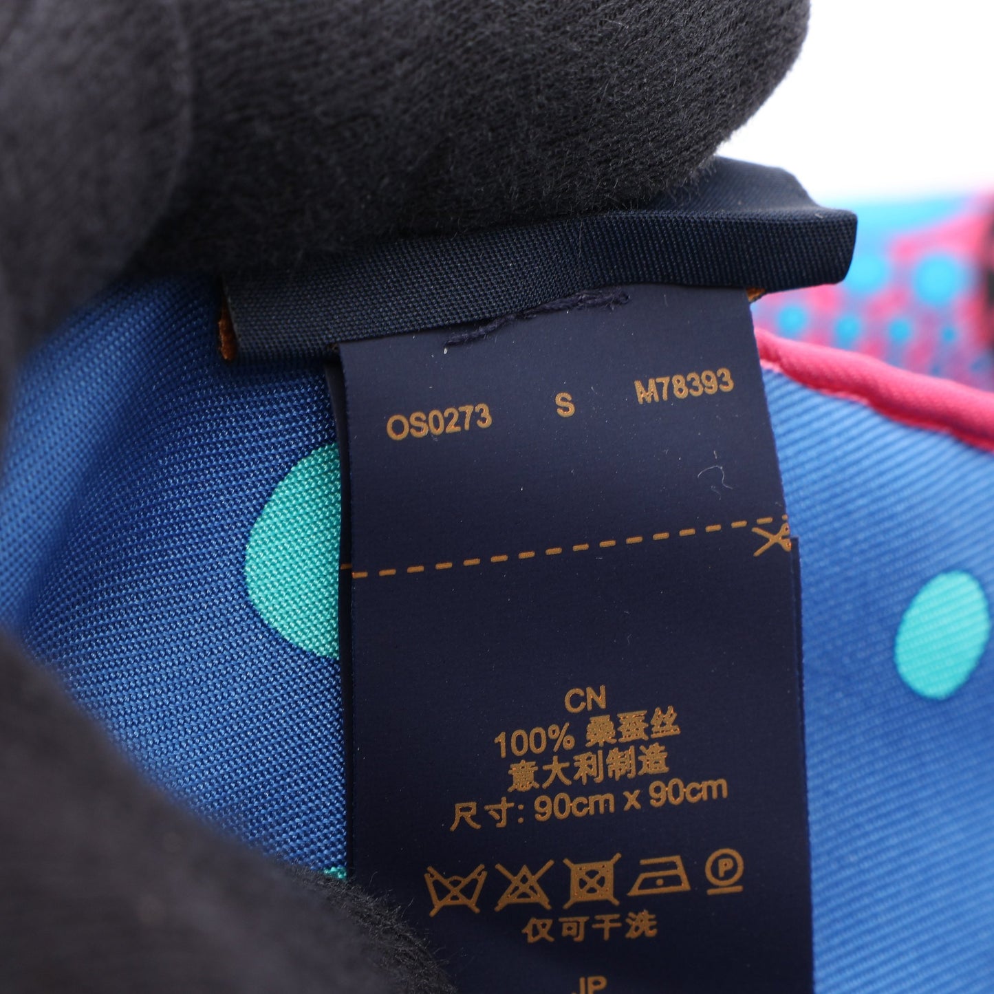 LOUIS VUITTON × 草間彌生 カレ90 パンプキン スカーフ シルク ブルー マルチカラー ルイヴィトン