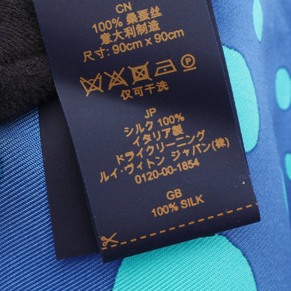 LOUIS VUITTON × 草間彌生 カレ90 パンプキン スカーフ シルク ブルー マルチカラー ルイヴィトン
