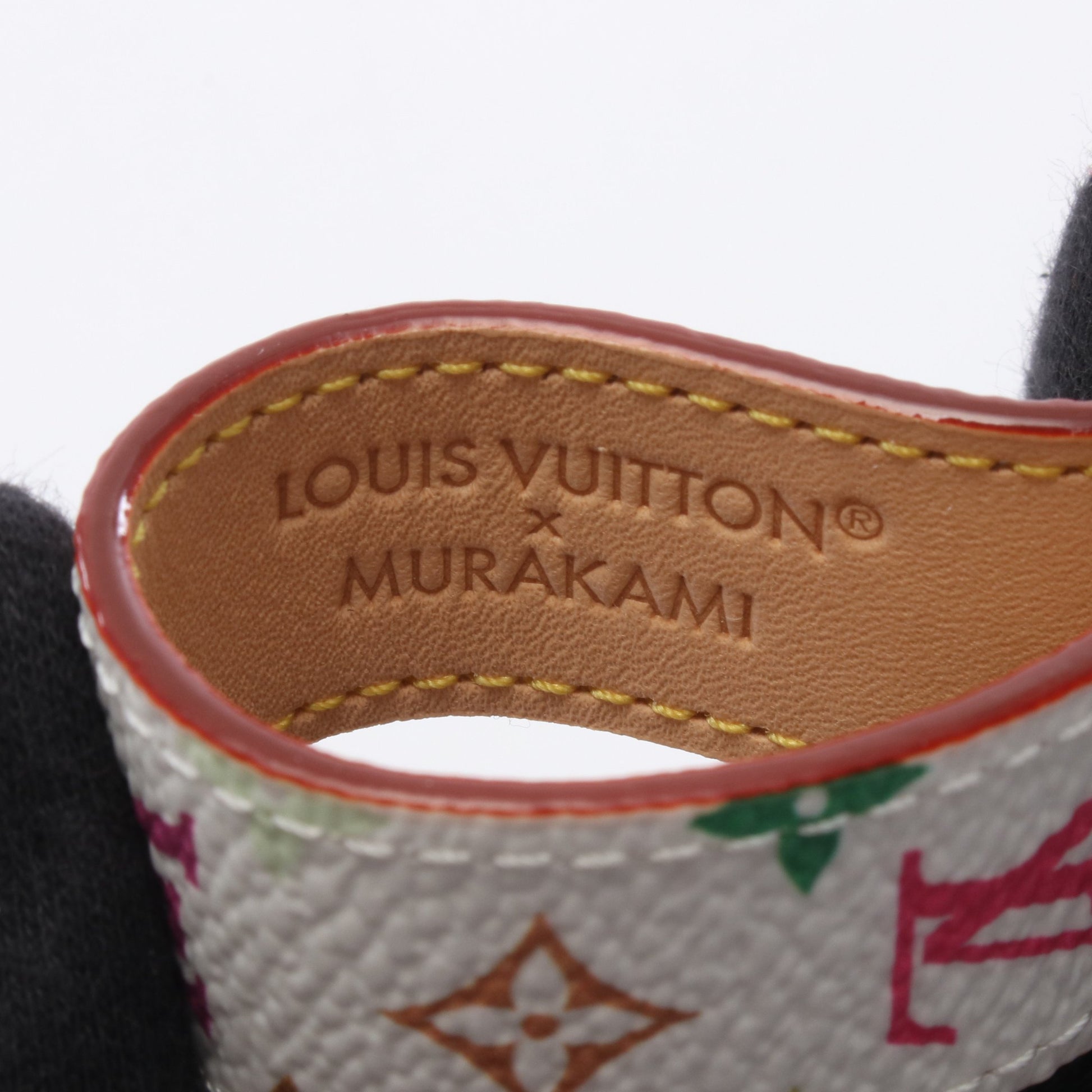 LV × TM キーホルダー ドラゴンヌ モノグラムマルチカラー キーホルダー PVC ホワイト マルチカラー ルイヴィトン 財布・小物 LOUIS VUITTON