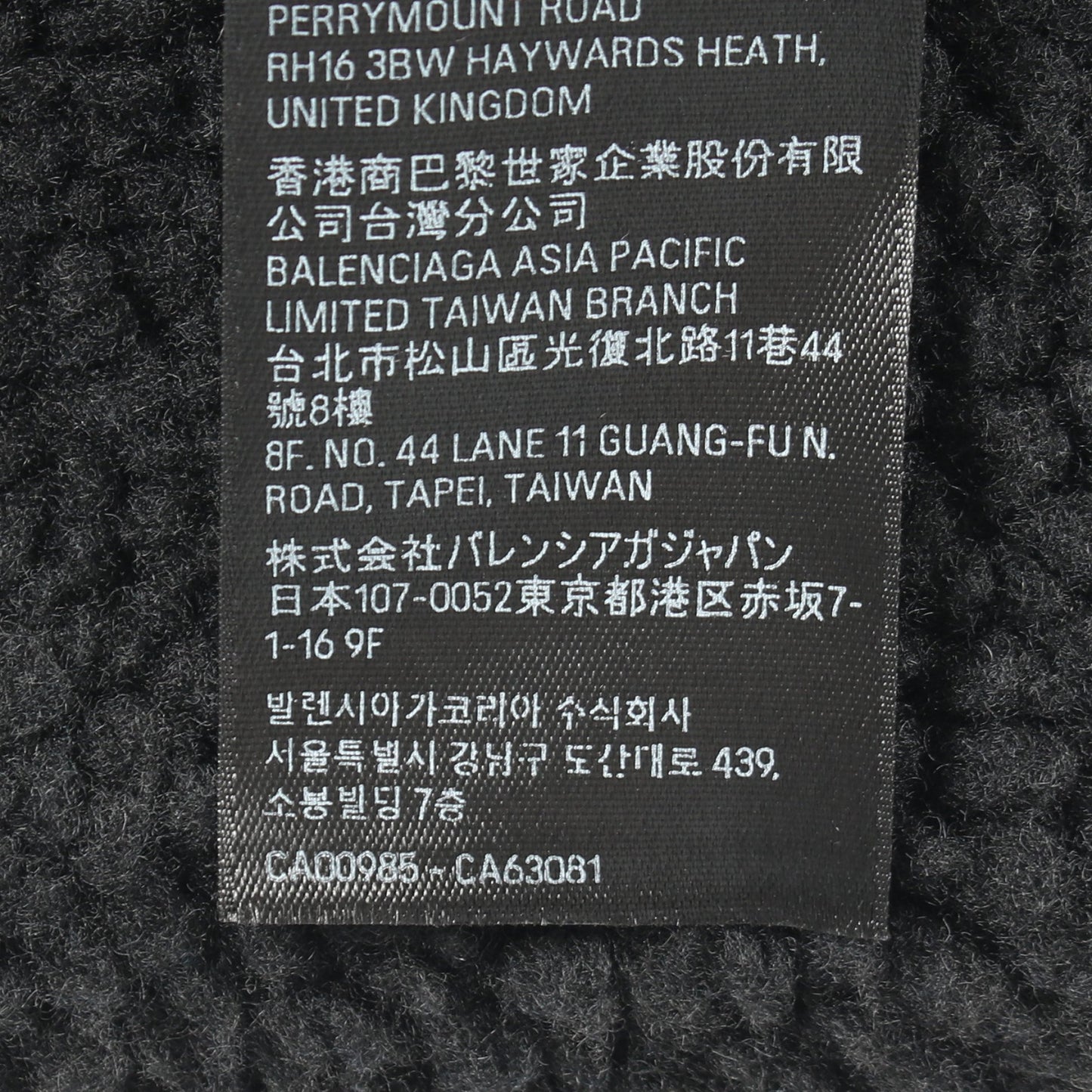 SKIWEAR フリース ジップアップ パーカー コットン ブラック バレンシアガ