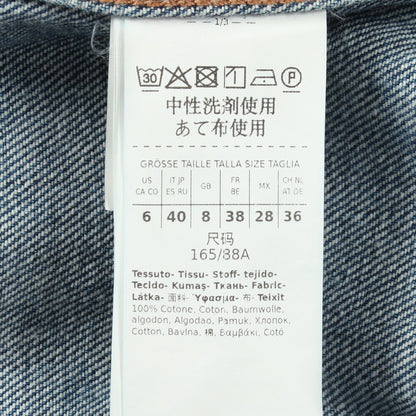 デニムジャケット コットン ネイビー マックスマーラウィークエンド