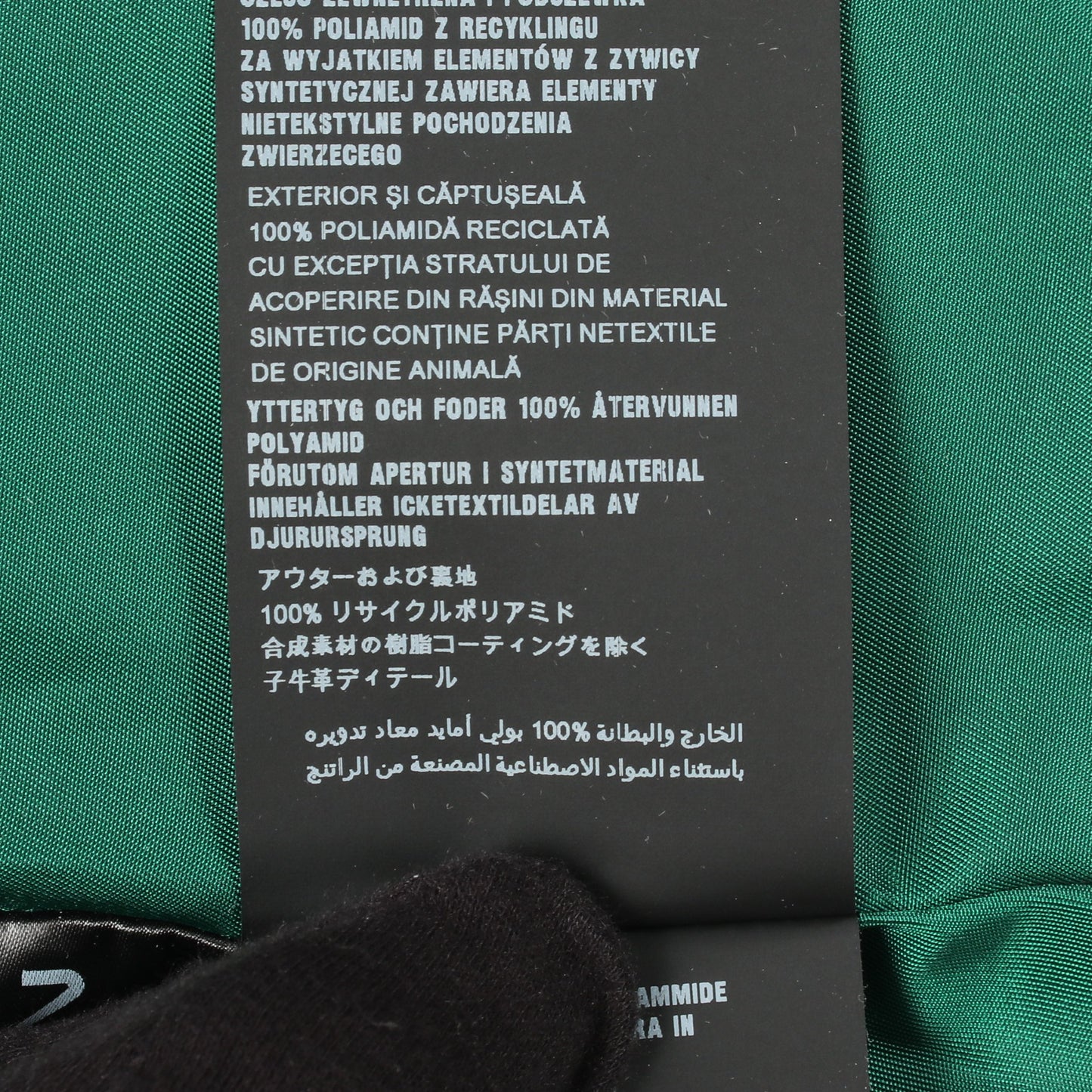 Re-Nylon 三角プレート ノースリーブ ワンピース ナイロン グリーン プラダ ワンピース PRADA