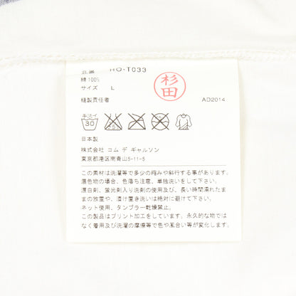 バックプリント 半袖Tシャツ コットン ホワイト ネイビー コムデギャルソンオム トップス COMME des GARCONS HOMME