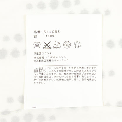 ドット 半袖 シャツ コットン ホワイト グレー コムデギャルソンシャツ トップス COMME des GARCONS SHIRT