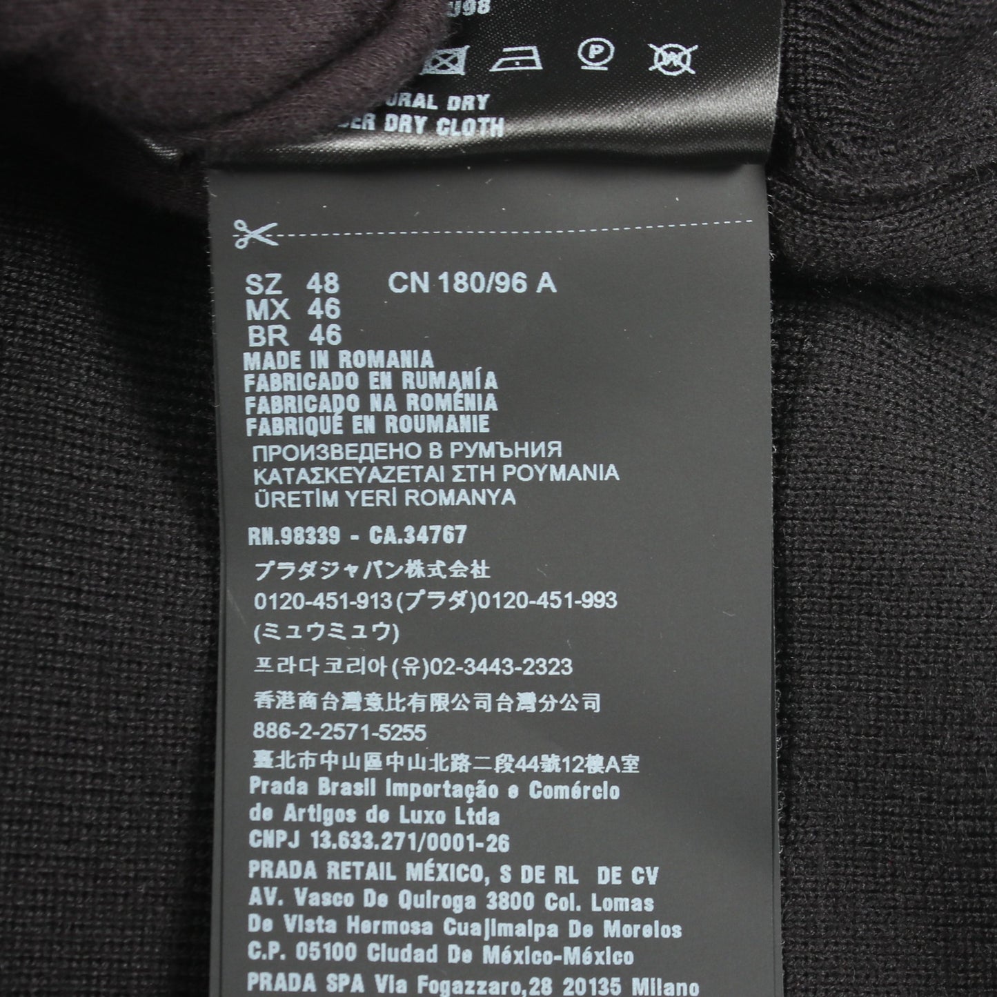 三角ロゴプレート 切替 フード付き ジャケット ウール ナイロン ブラック プラダ アウター PRADA