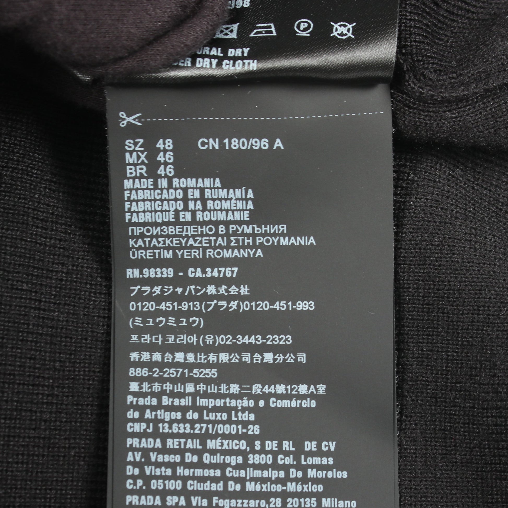 三角ロゴプレート 切替 フード付き ジャケット ウール ナイロン ブラック プラダ アウター PRADA