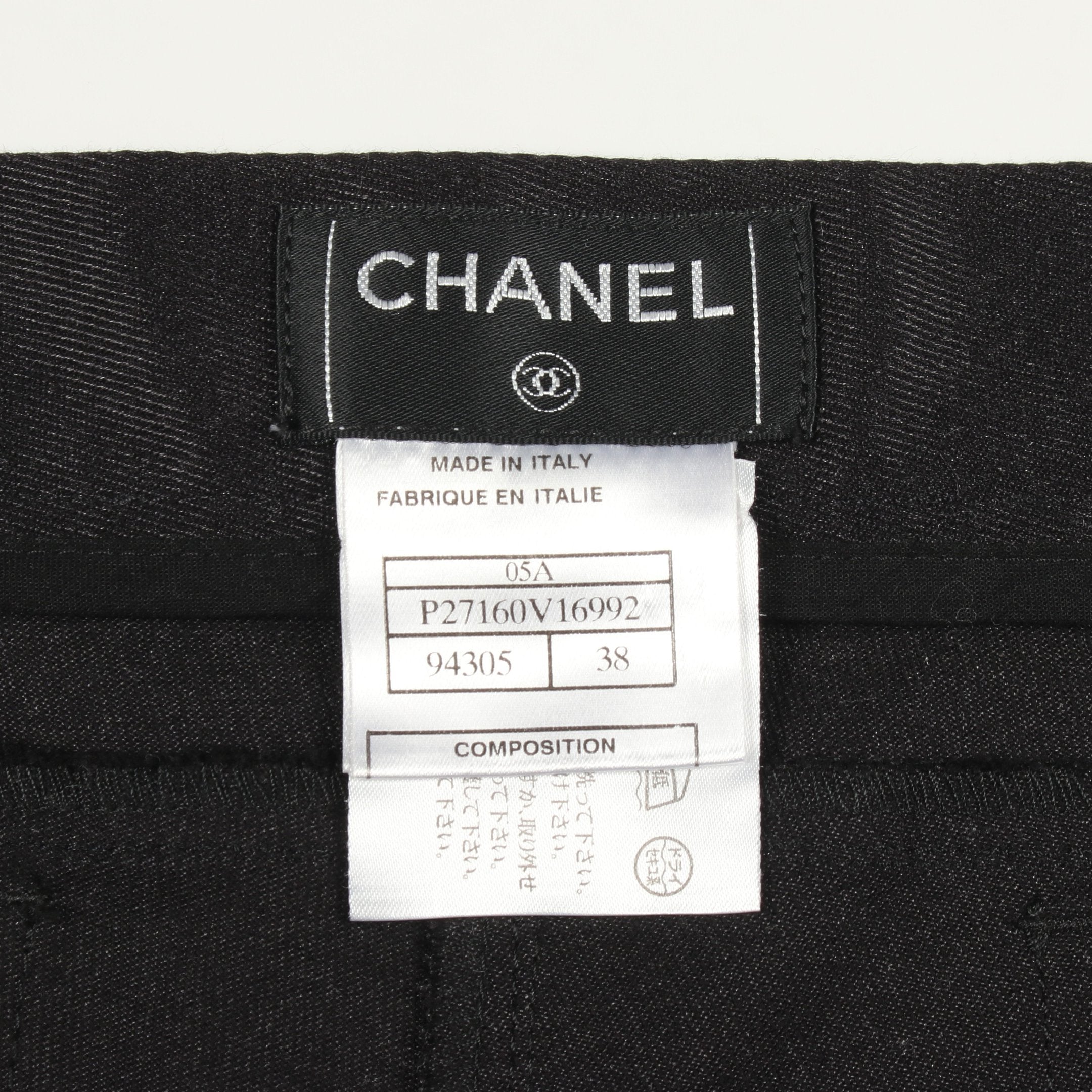 シャネルCHANELワイドパンツズボン黒ブラックココマーク２ボタンM38極美品 ココマークボタン デニムパンツ コットン シルク ブラック シャネル