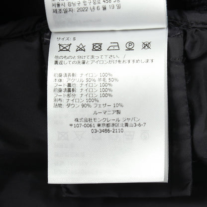 ニット切替 フード付き ダウンジャケット ウール ナイロン ネイビー モンクレール