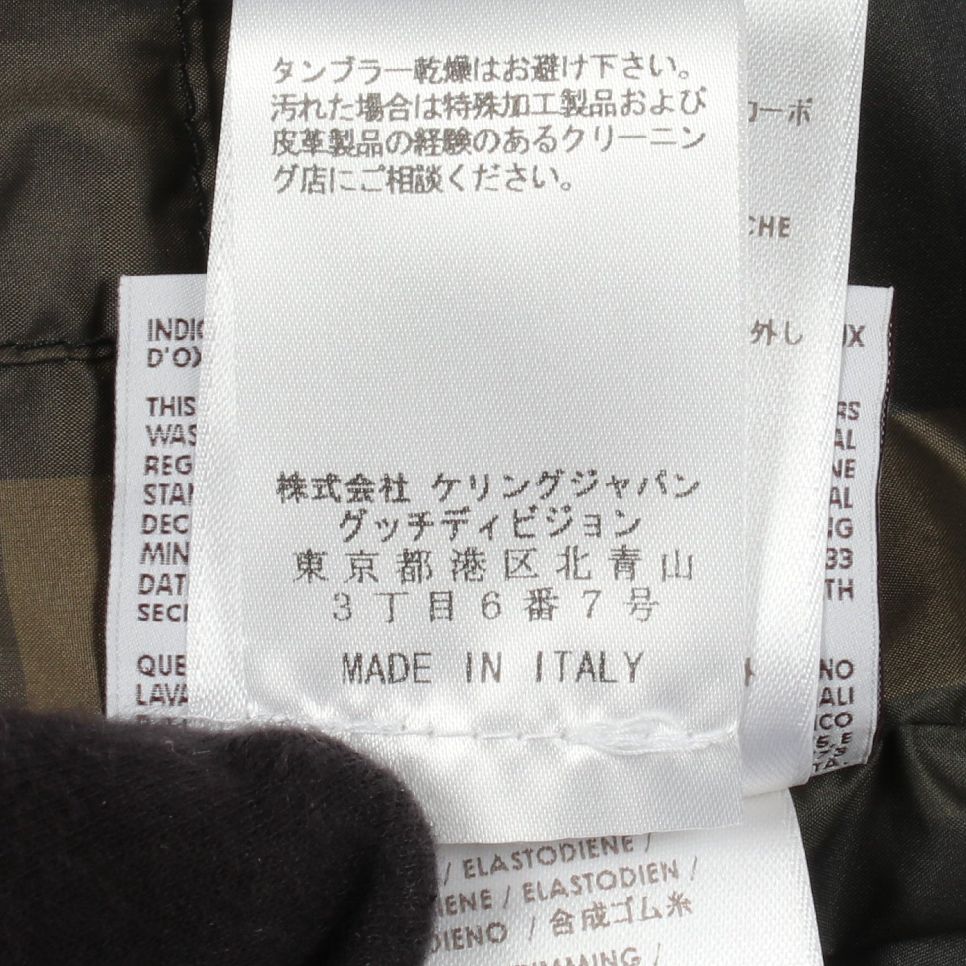 ダウンジャケット ブラック グッチ アウター GUCCI