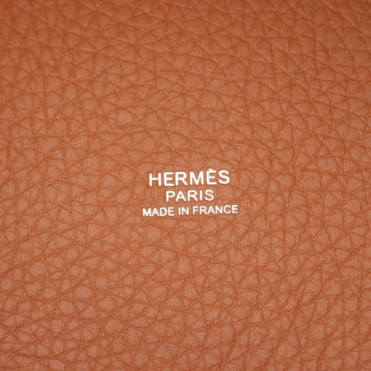 ピコタンロックPM ゴールド ハンドバッグ トリヨンクレマンス ブラウン シルバー金具 W刻印 エルメス バッグ HERMES