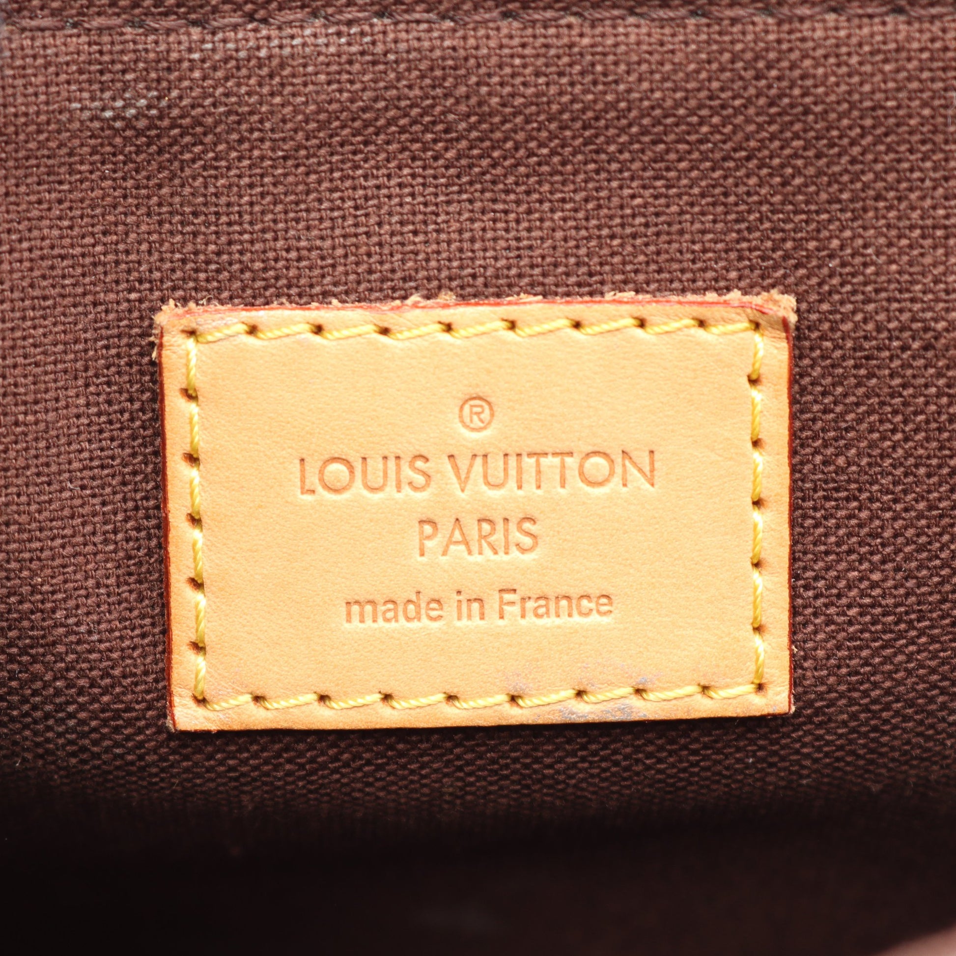 メニルモンタンMM モノグラム ショルダーバッグ PVC レザー ブラウン ルイヴィトン バッグ LOUIS VUITTON