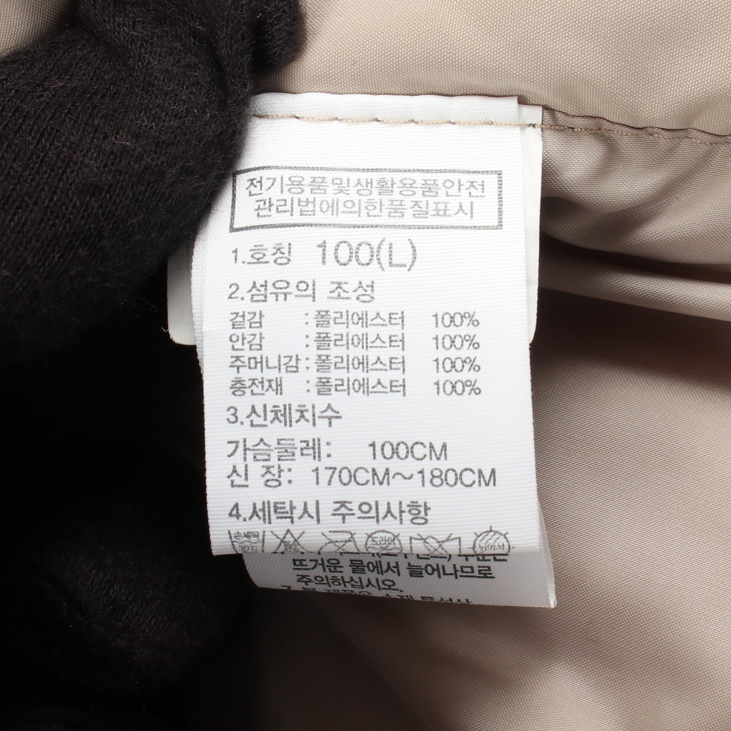 KEMP T JACKET KEMP T JACKET ダウンジャケット ベージュ ザノースフェイス ホワイトレーベル
