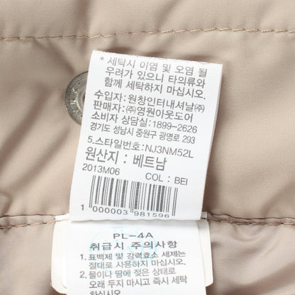KEMP T JACKET KEMP T JACKET ダウンジャケット ベージュ ザノースフェイス ホワイトレーベル